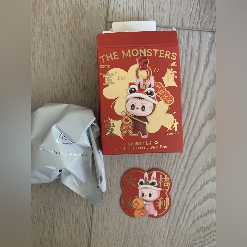 Popmart Labubu Mokoko Keychain Limited Edition Popland - Extremely Auspicious